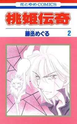 ��ɱ����