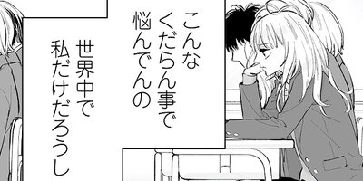 �ꥢ�ҥ����� 16