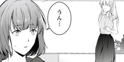 �֤κ��˲񤤤ˤ��� 8