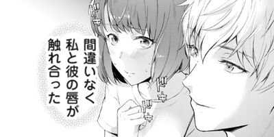 �֤κ��˲񤤤ˤ��� 9