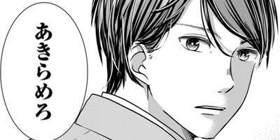 Love Lesson���Ϥ���ơ��������������ޤ��� 4