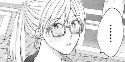 Love Lesson���Ϥ���ơ��������������ޤ��� 8