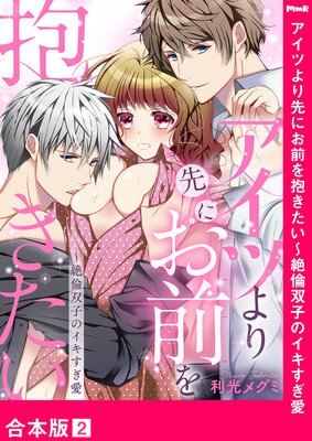 �����Ĥ����ˤ��������������������лҤΥ����������ڹ����ǡ�