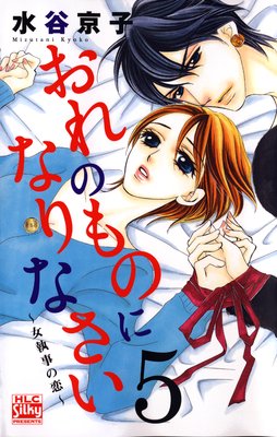 ����Τ�Τˤʤ�ʤ�����������������