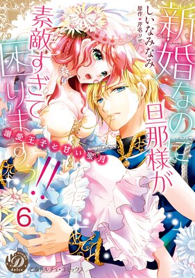 �����ʤΤ�ö���ͤ���Ũ�����ƺ���ޤ��á�����Ů�����ҤȴŤ�̪�����ʬ���ǡ�