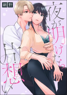 �뤬�����������ۤ���ñ���ǡ�