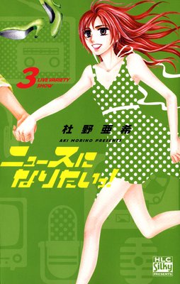 �˥塼���ˤʤꤿ���á�