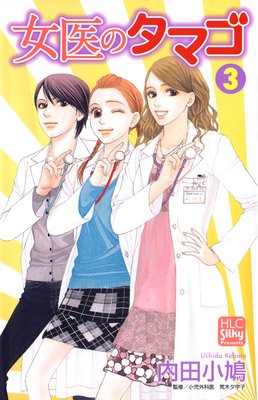 ����Υ��ޥ�