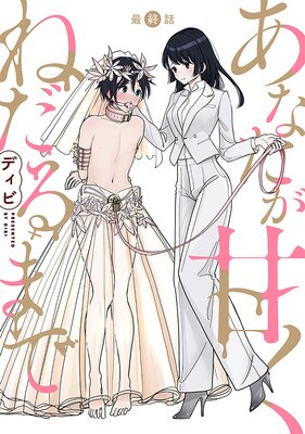 �Υϥ��Ϥ��ʤ����Ť��ͤ���ޤ�