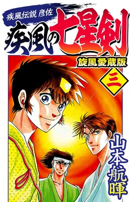 ��������ɧ�� �����μ����� ������¢��