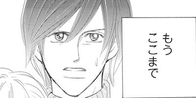 ����ͷ�� 7