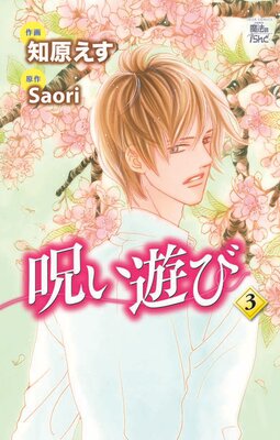 ����ͷ�Ӥ�ɽ��