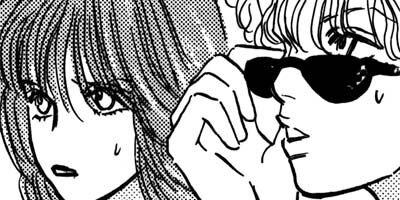 �͡��ѥѡ��ɤ��Ǥ��礦 2