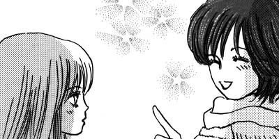 �͡��ѥѡ��ɤ��Ǥ��礦 18