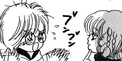 �͡��ѥѡ��ɤ��Ǥ��礦 20