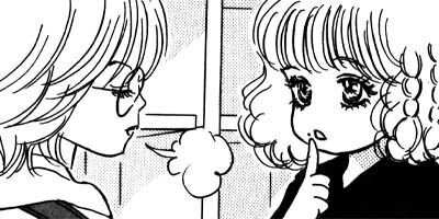 �͡��ѥѡ��ɤ��Ǥ��礦 21