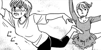 �ץ�ޤǤ������� 2