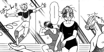 �ץ�ޤǤ������� 6