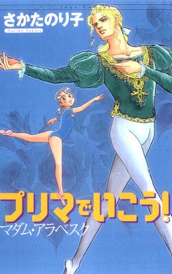 �ץ�ޤǤ�������