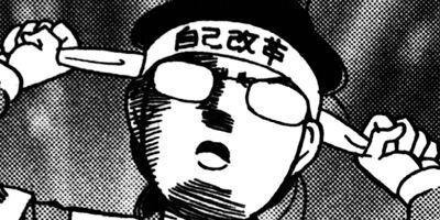 �ץ�ޤǤ������� 15