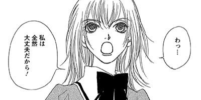 �ϥ롦�ϥʡ��� 1