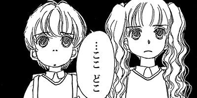 �ϥ롦�ϥʡ��� 2