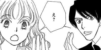 �ϥ롦�ϥʡ��� 6