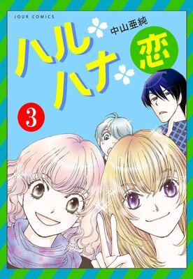 �ϥ롦�ϥʡ���