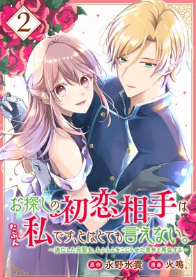 ��õ���ν������Ϥ��֤��Ǥ����ȤϤȤƤ�����ʤ�����ƨ˴��������������դ�դ򤳤��餻����ǯ�ȺƲ񤹤��