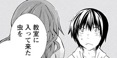 ����Υ��ȡ�굤α��֤��� 1