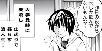 ����Υ��ȡ�굤α��֤��� 2