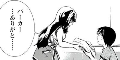 ����Υ��ȡ�굤α��֤��� 3