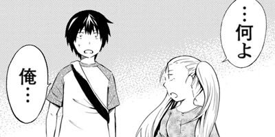 ����Υ��ȡ�굤α��֤��� 16