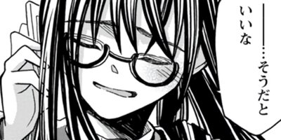 �ߤɤ�����ȶ� 2