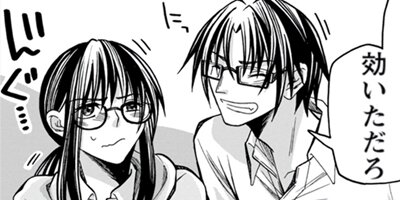 �ߤɤ�����ȶ� 9