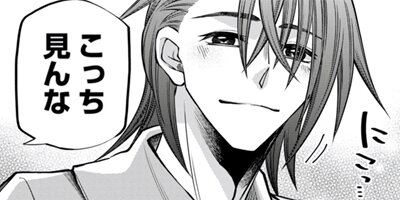 �ߤɤ�����ȶ� 16