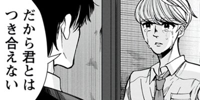 �٤ˤ�󤴤��Ϥ��ޤ��� 15