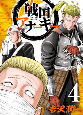 ��񥢥ʡ�����