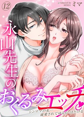 �ʻ������Τ�����ߥ��å����ݥ���ޥޤλ��Ů������Ƥ��ࡦ�ۤɤ����