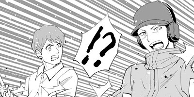 �������ޥɥ饤�� 41