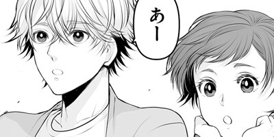 �ȥ磻�饤�ȳؽ��Τؤ褦�����ݥ�������ʪ�����ΰ۾������� 14