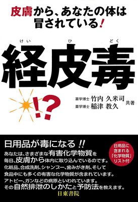 �����ǡ����椫�顢���ʤ����Τ�������Ƥ��롪��ɽ��