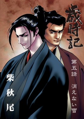 �л��� ����á־ä��ʤ����