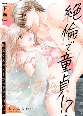 �������ǡ����Ѥ�Ƹ�硪�� ��ڤ���Υ����Ĥβ��ϥ������á��ŻҸ��ꤪ�ޤ��դ���