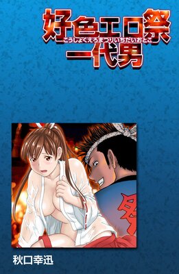 ���������װ�����