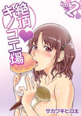 ��ĺ�����Υ�����