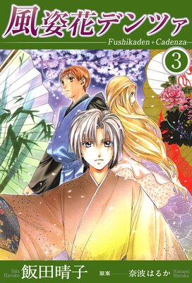 ���Ѳ֥ǥ�ĥ�