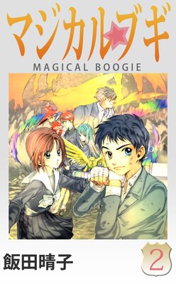 �ޥ�����֥�