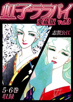 ���ҥ��Х� ��¢�ǡ�3�ˡ��ŻҸ��������������դ���