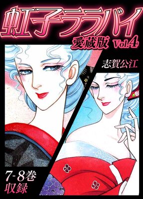 ���ҥ��Х� ��¢�ǡ�4�ˡ��ŻҸ��������������դ���